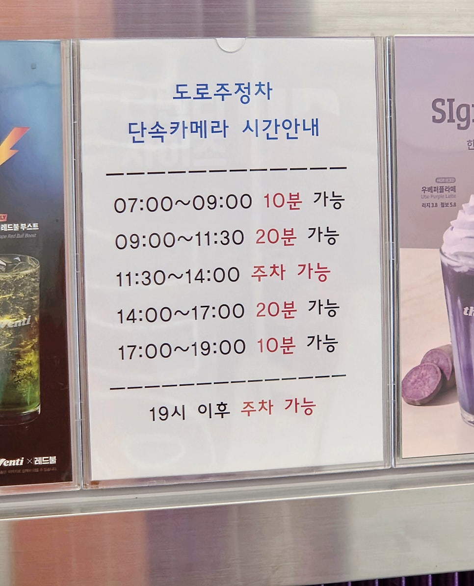 더벤티 전주한들초점 사진 4