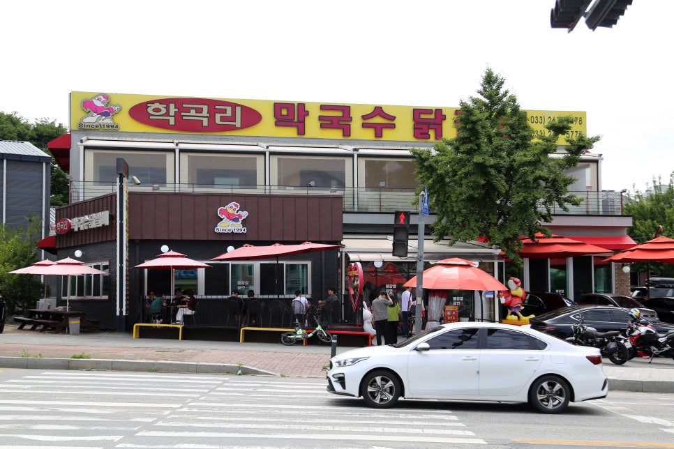 대원당 사진 5