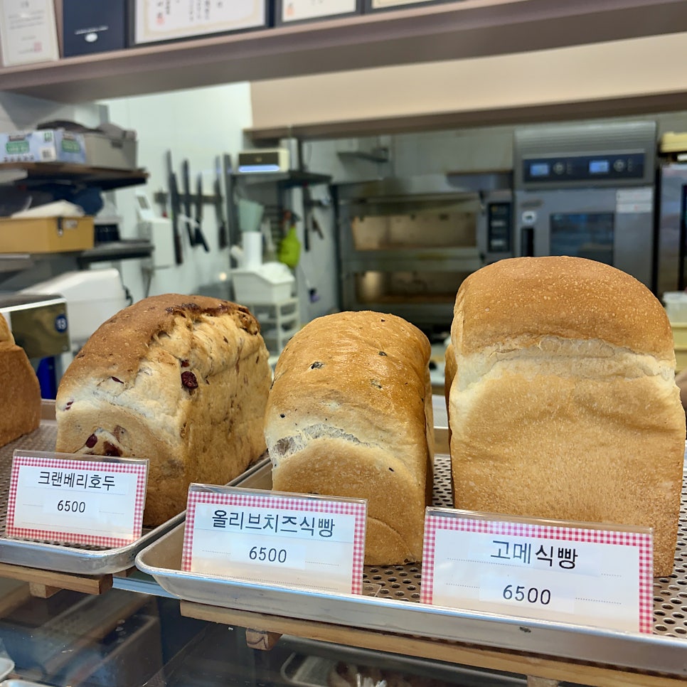 우리동네식빵 본점 사진 5