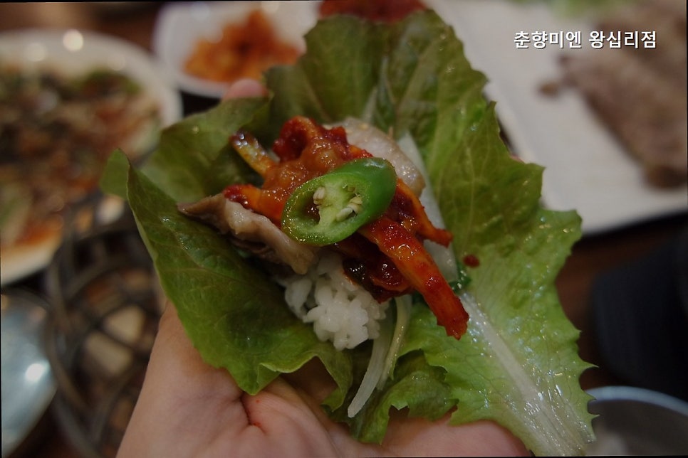 춘향미엔 왕십리점 사진 6