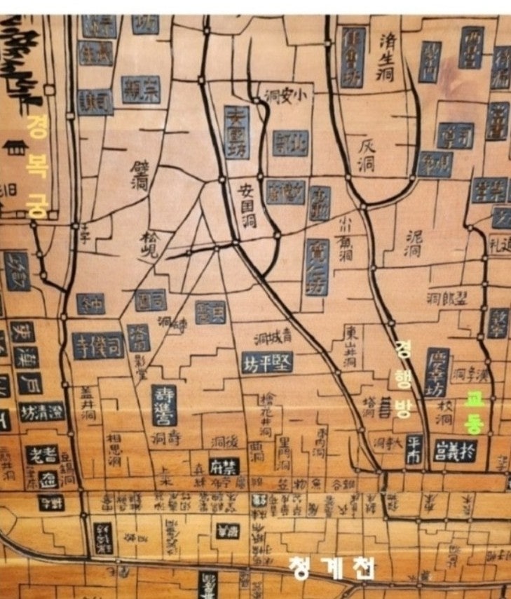 궁가 사진 2
