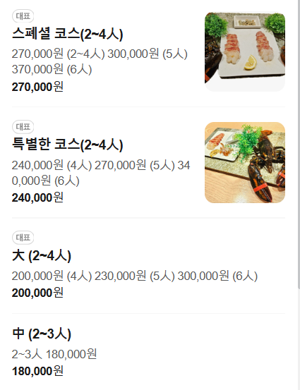 서란 사진 1