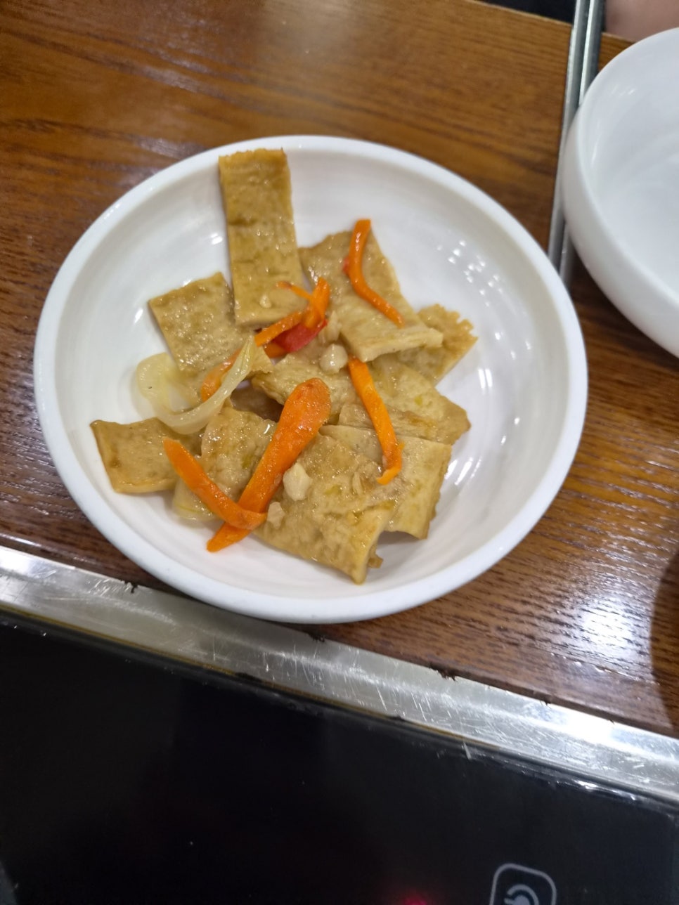 대한복집 사진 5