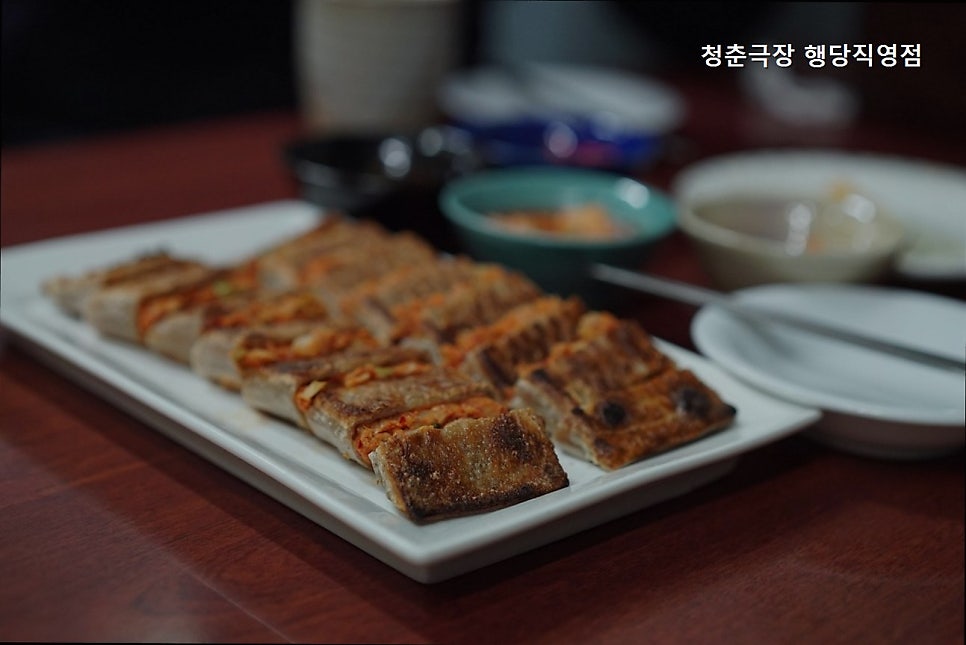 청춘극장 행당직영점 사진 2