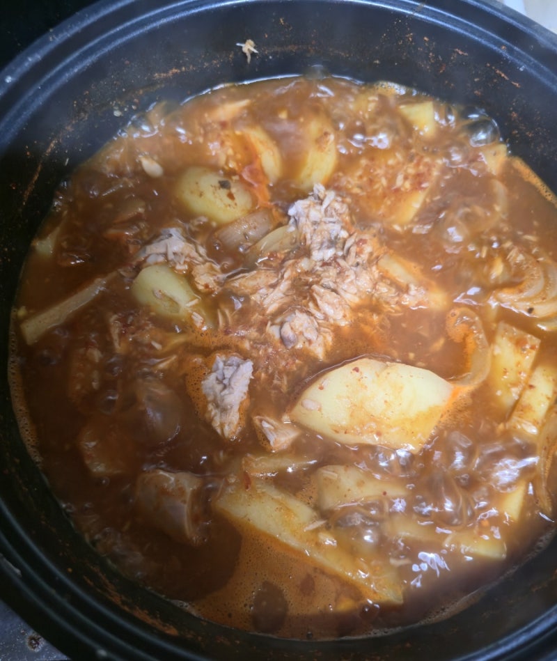 감자 참치 고추장 찌개 간단하게 맛있는 레시피