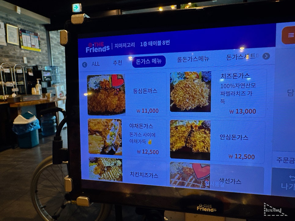 치마저고리 사진 3