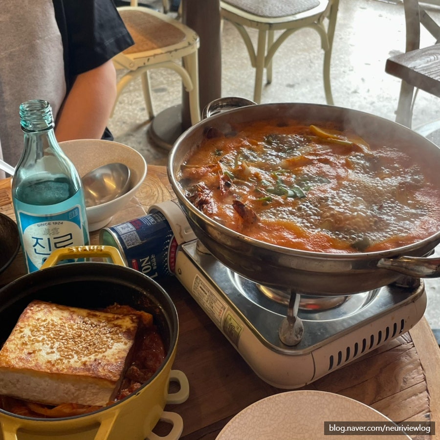 포차포포 사진 1