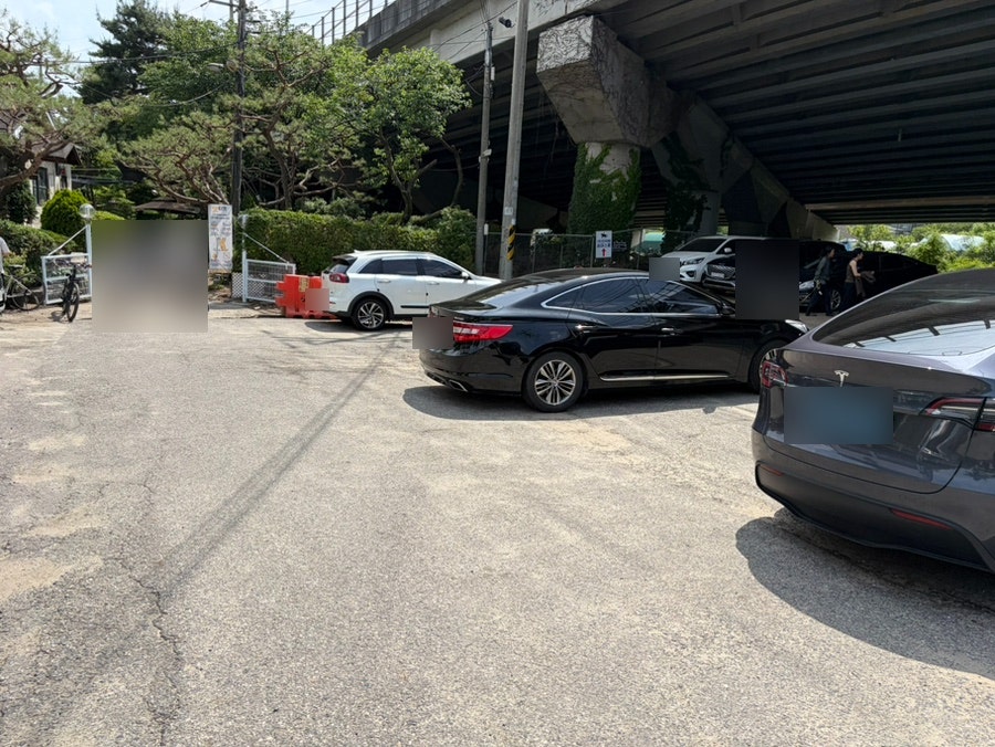 산앤들 사진 3