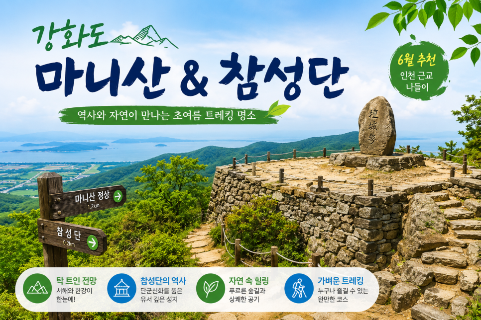 화가조개구이 사진 2