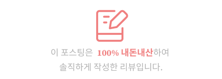 수유리우동집 본점 사진 6