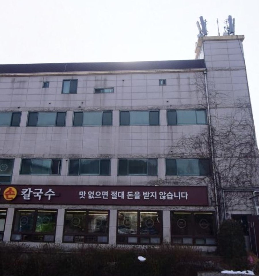 Swemamang photo 3