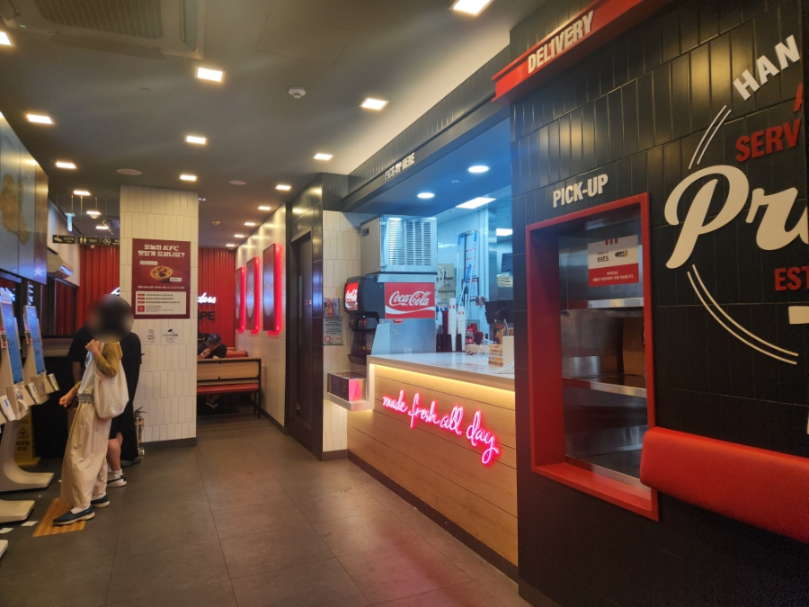 KFC 의정부엔터점 사진 3
