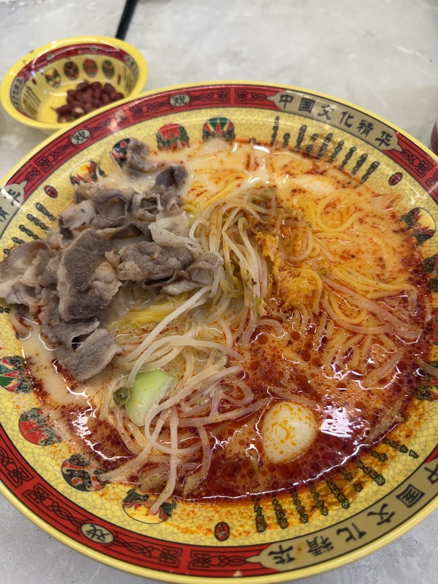 마라순코우 본점 사진 6