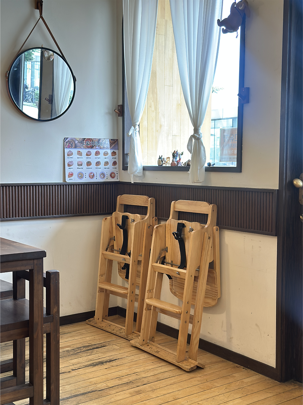 오월의유부 사진 4