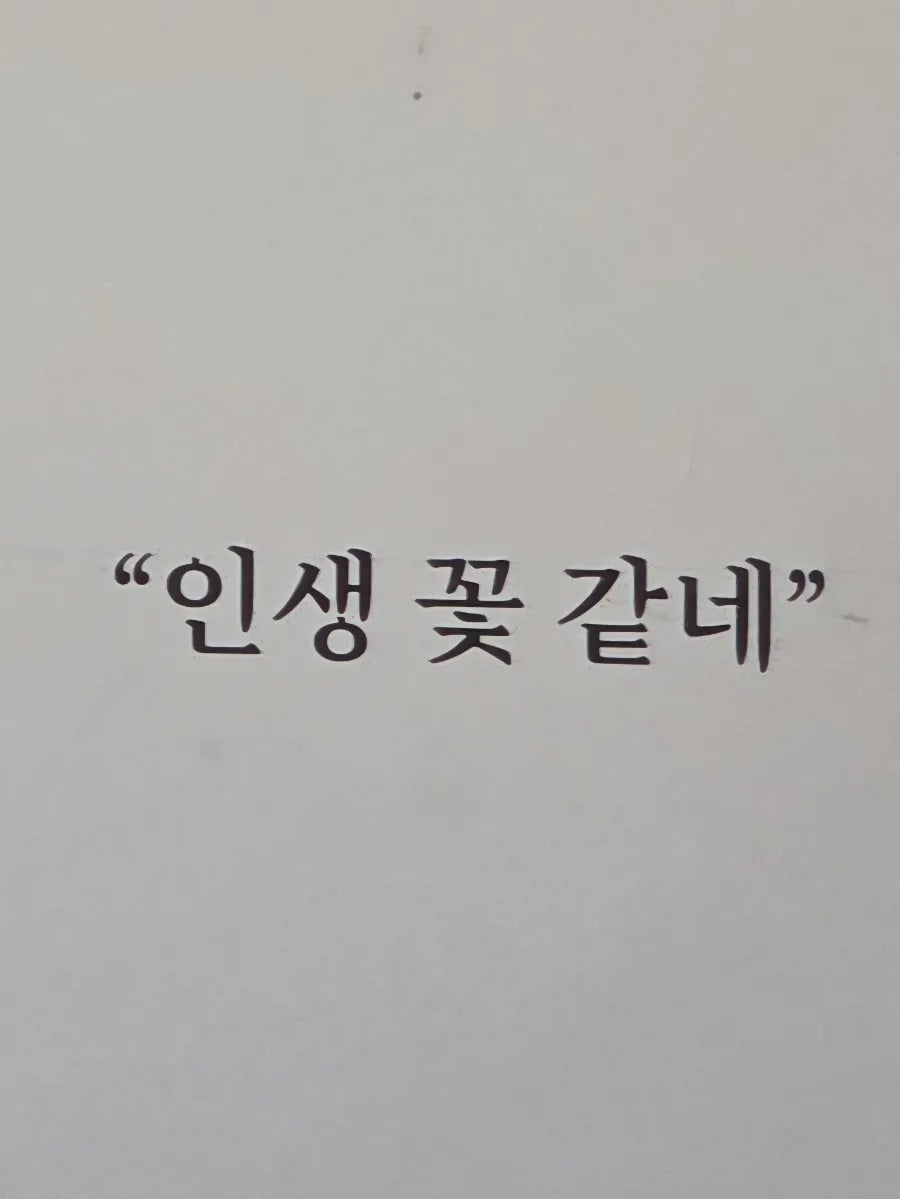 맥켄지커피 충남도청점 사진 5