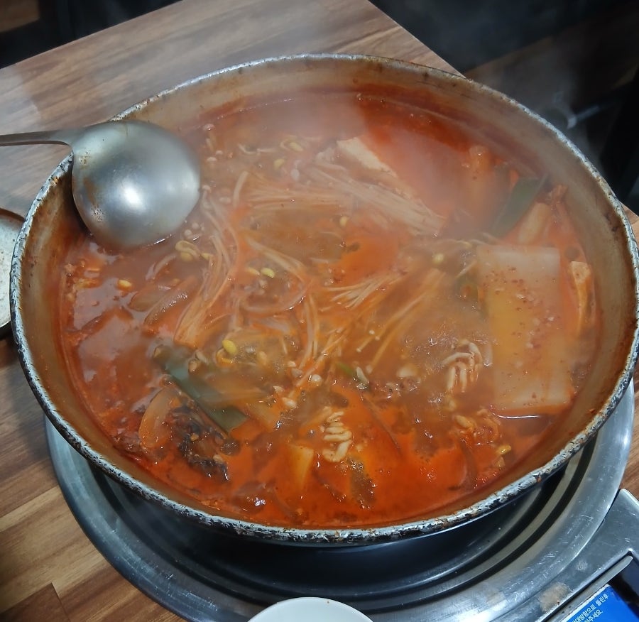 별미동태 사진 4