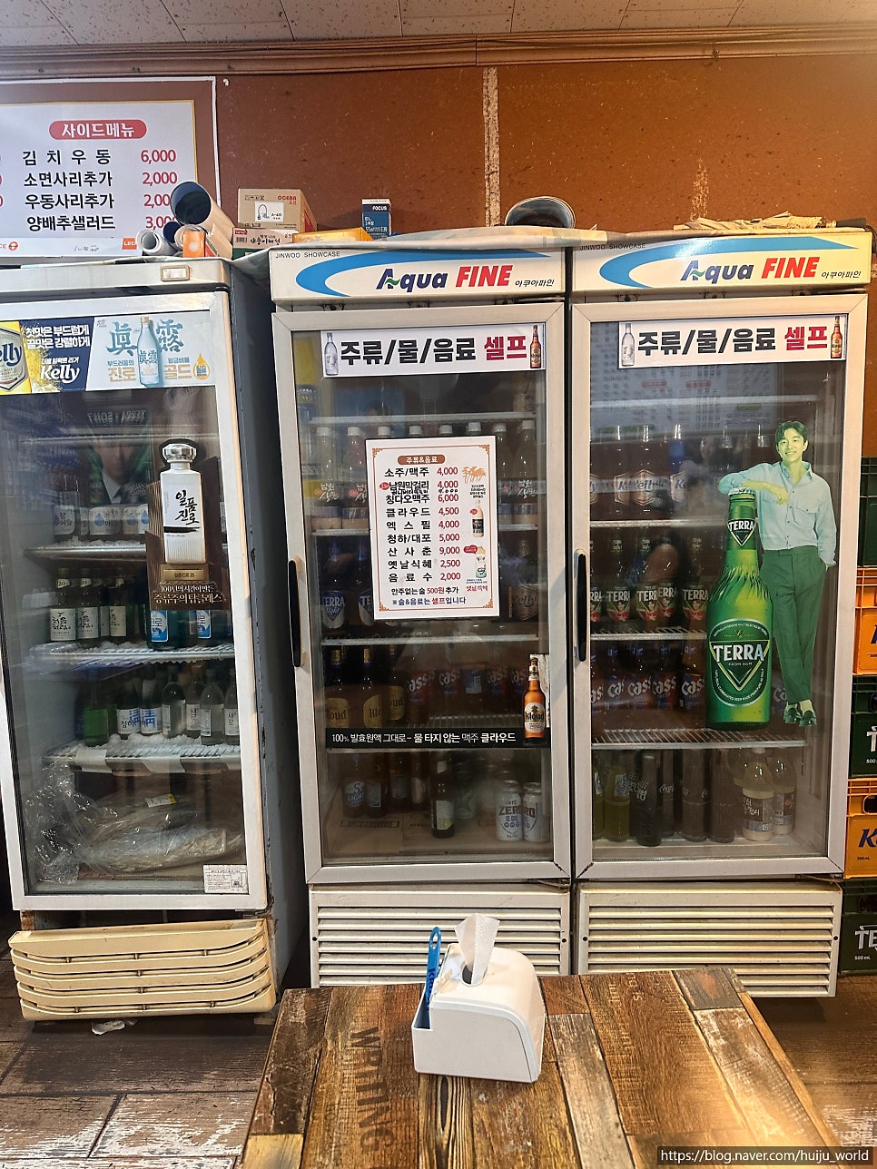 안행광장 사진 5
