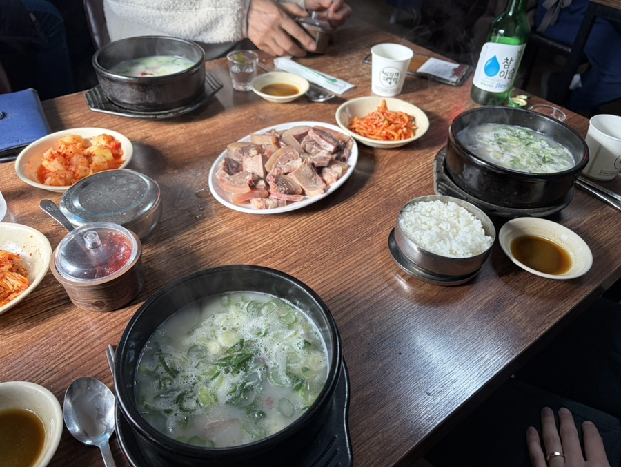우리식당 사진 5