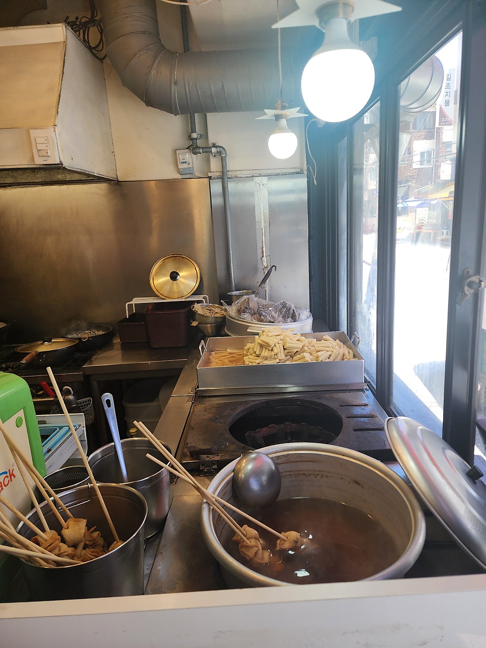 런던떡볶이 사진 5