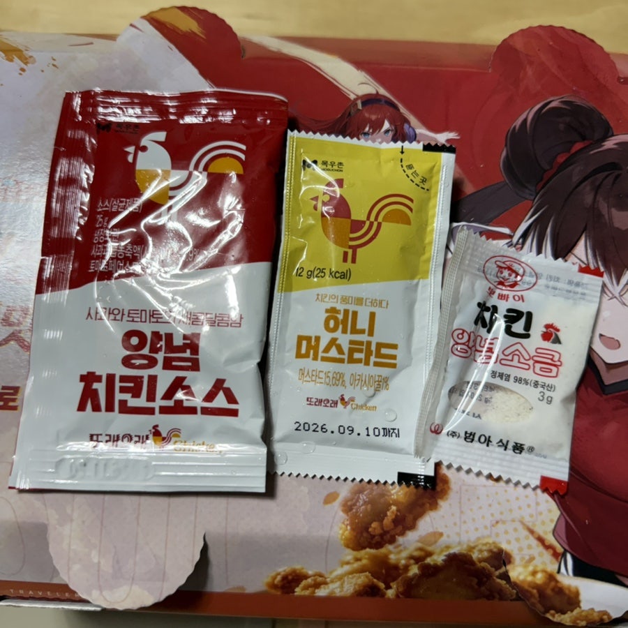또래오래 전주금암점 사진 3