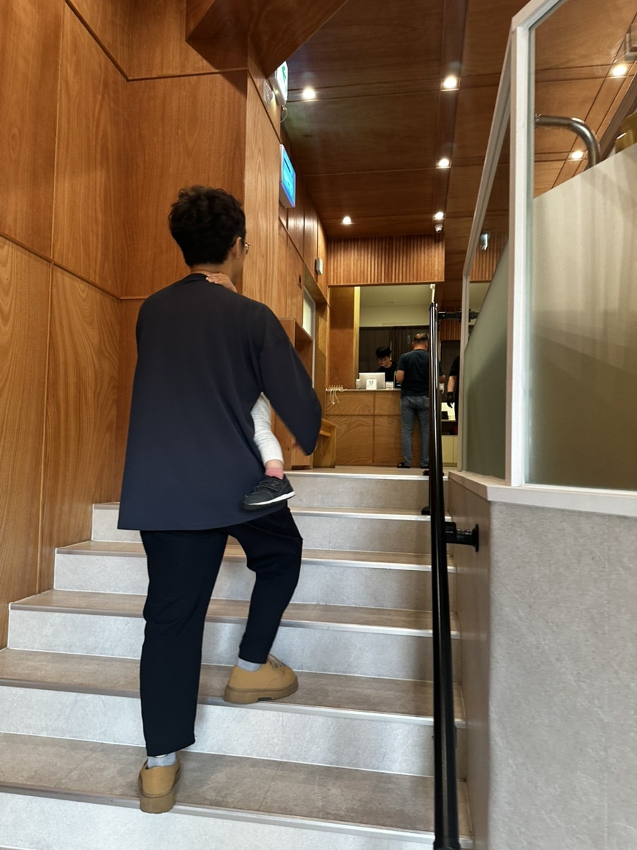 황금손가락 이도점 사진 4