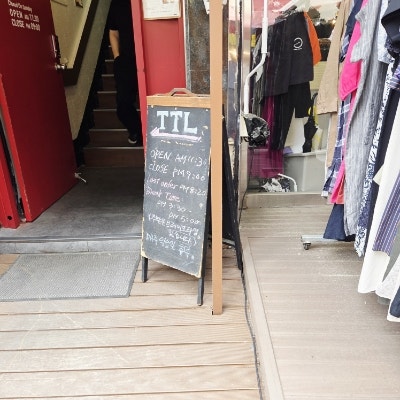 TTL 사진 2