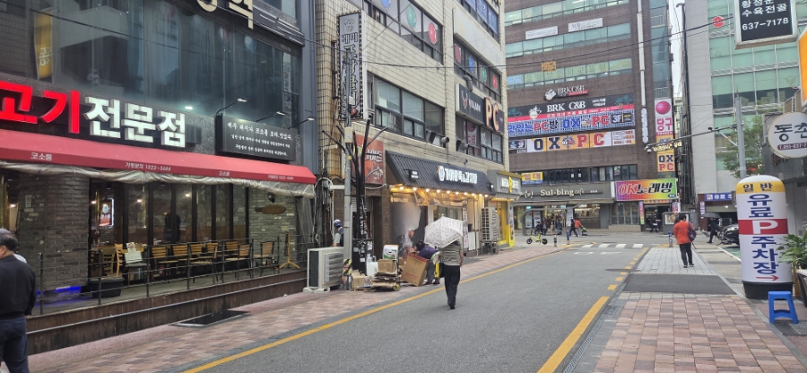 코소롱 제주참숯생고기전문점 사진 3