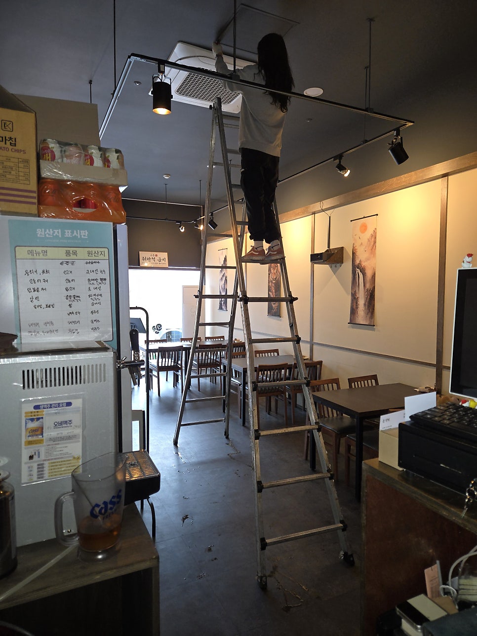 우막 사진 2