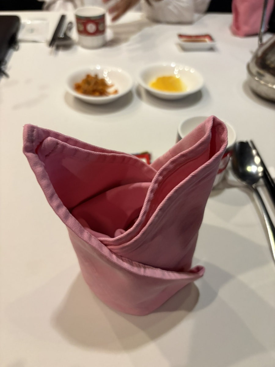 천년의정원 사진 2