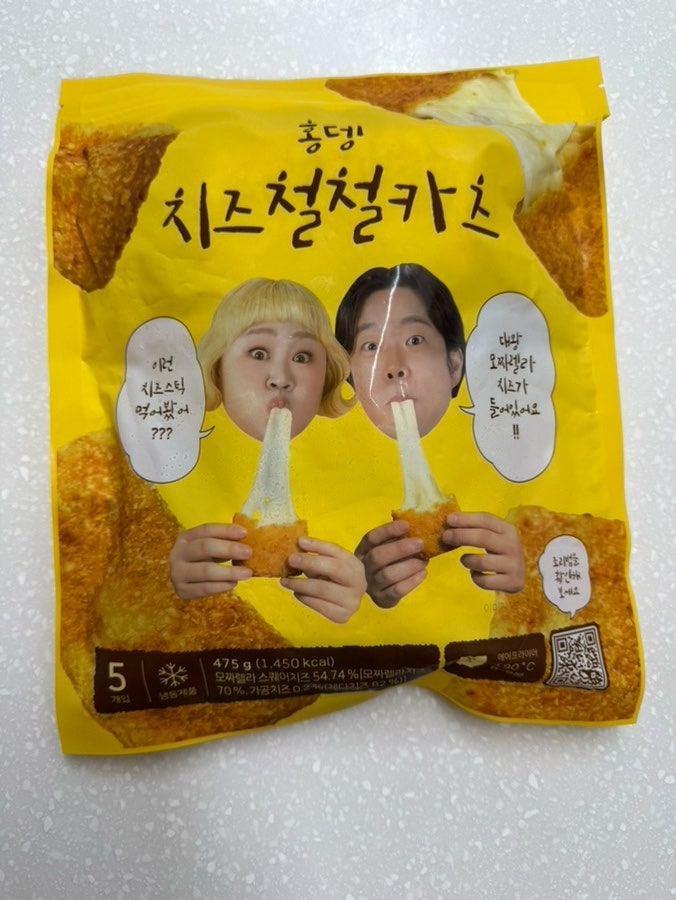 홍윤화 치즈스틱 치즈철철카츠 밀키트 추천