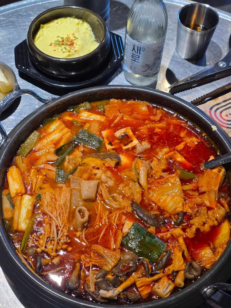 곱별당 본점 사진 2