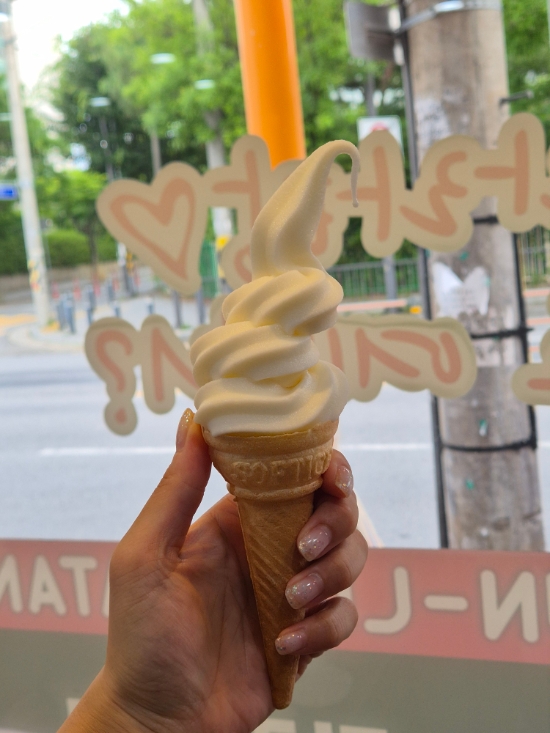 춘리마라탕 사진 6