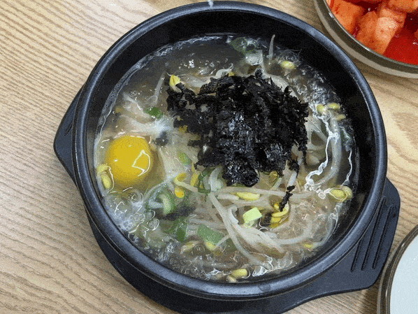 [대치동] 24시전주명가콩나물국밥 대치점: 대치동 학원가 해장국집