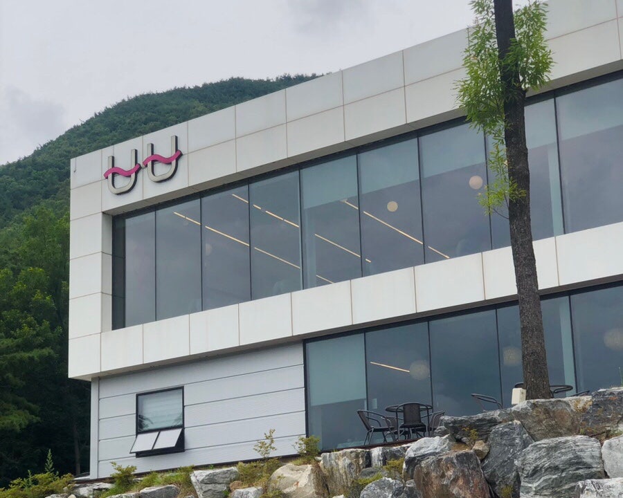 비비글로우 사진 1