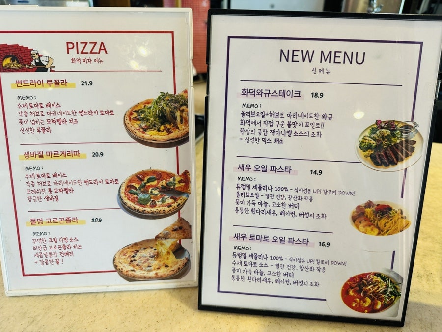 팔당빵공장 사진 2