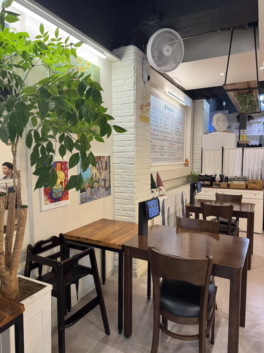 버거G 사진 5