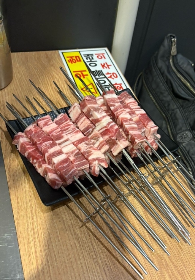 브라더양꼬치 사진 1