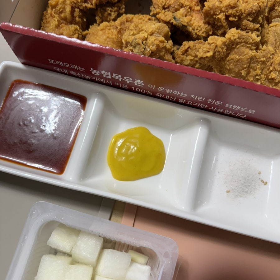 또래오래 전주금암점 사진 5