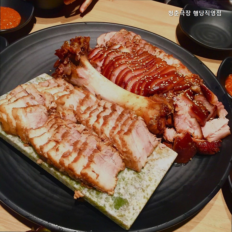청춘극장 행당직영점 사진 5