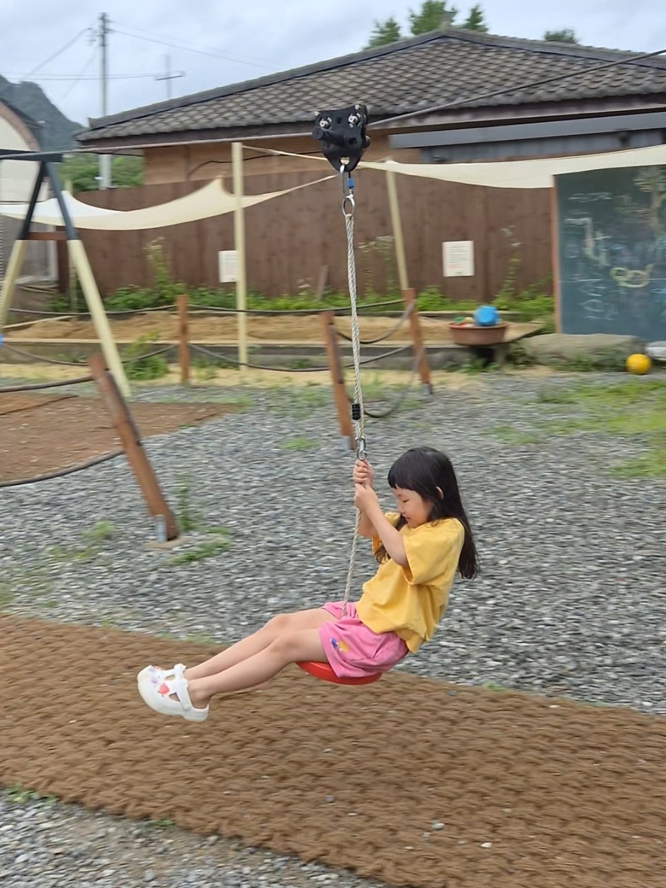 아우어캄푸스 사진 1