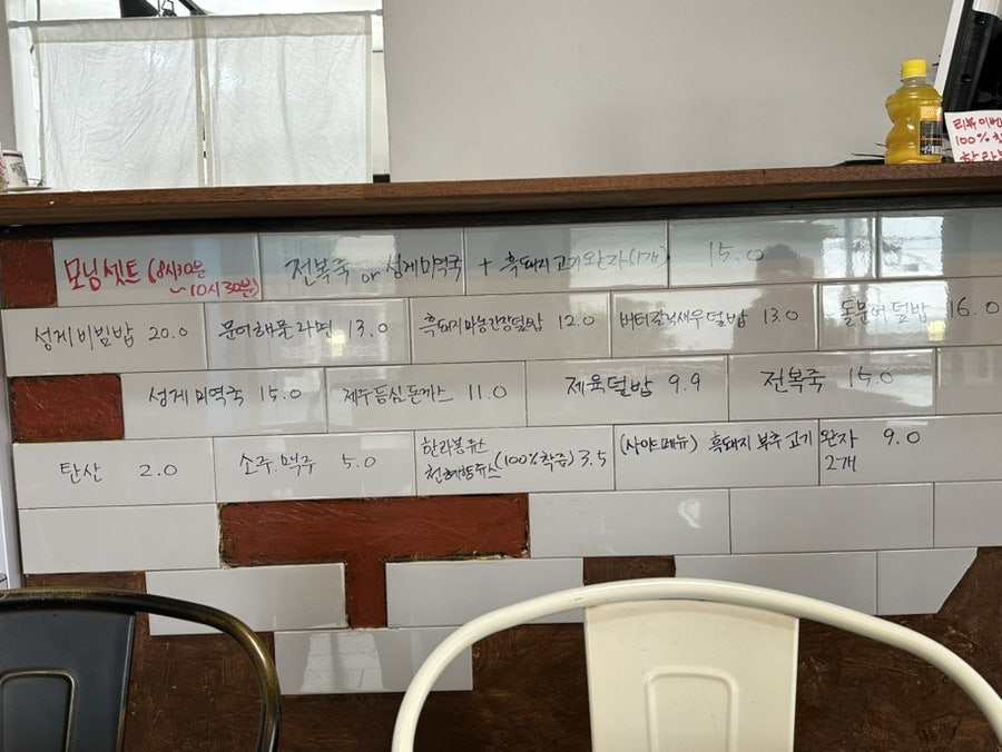 바람에머물다 사진 5