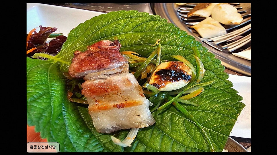 홍콩삼겹살 사진 2