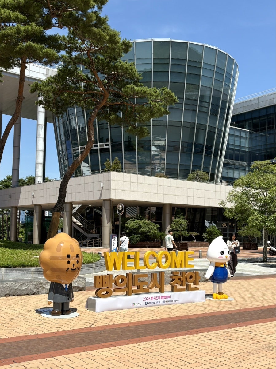 빵굽는아저씨 사진 2