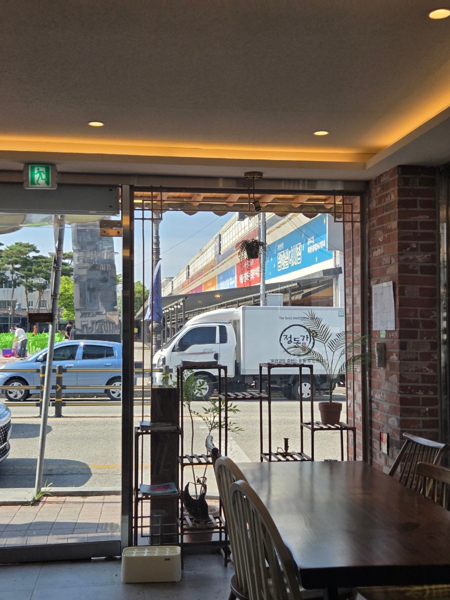 너티트릿츠 사진 5