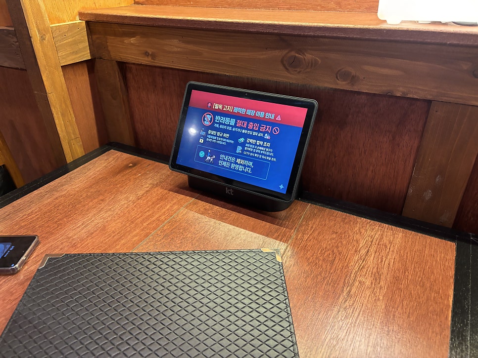 시로 사진 6