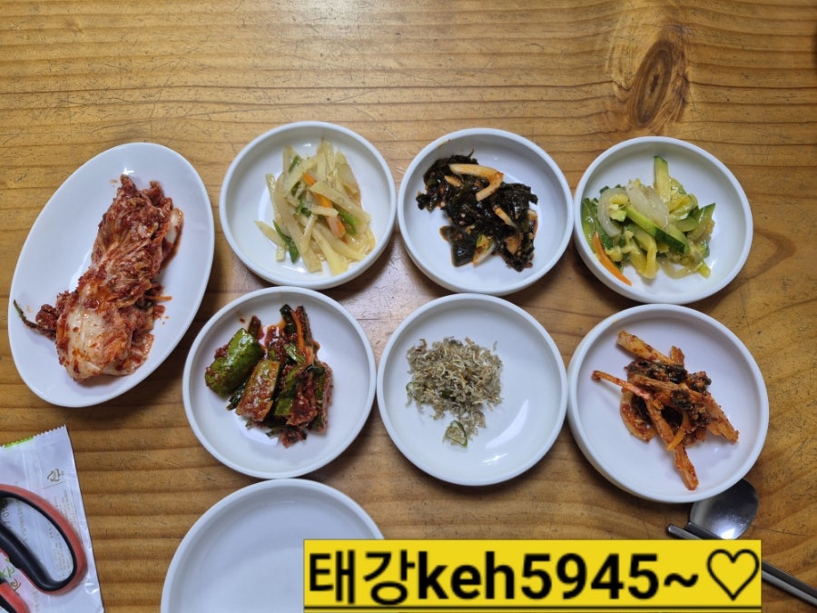 남도추어탕 사진 4