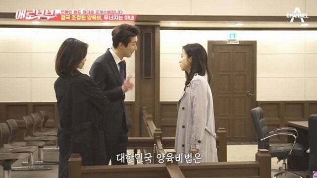 애로부부 배드파더 개그맨 임성훈? 양육비 미지급 진실과 최근 근황