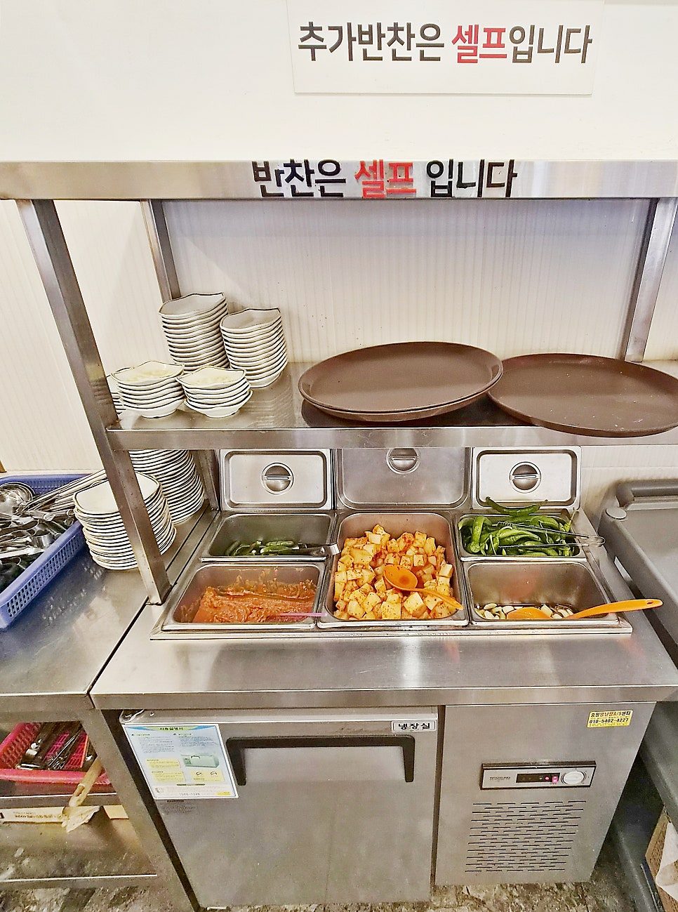 맛울림감자탕 사진 6
