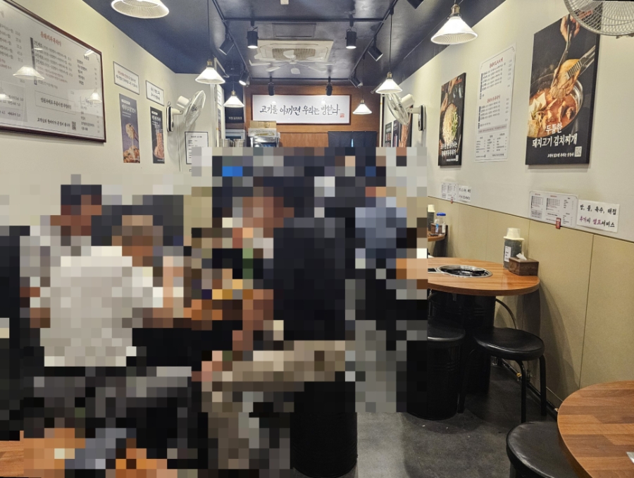 백채김치찌개 철산점 사진 2