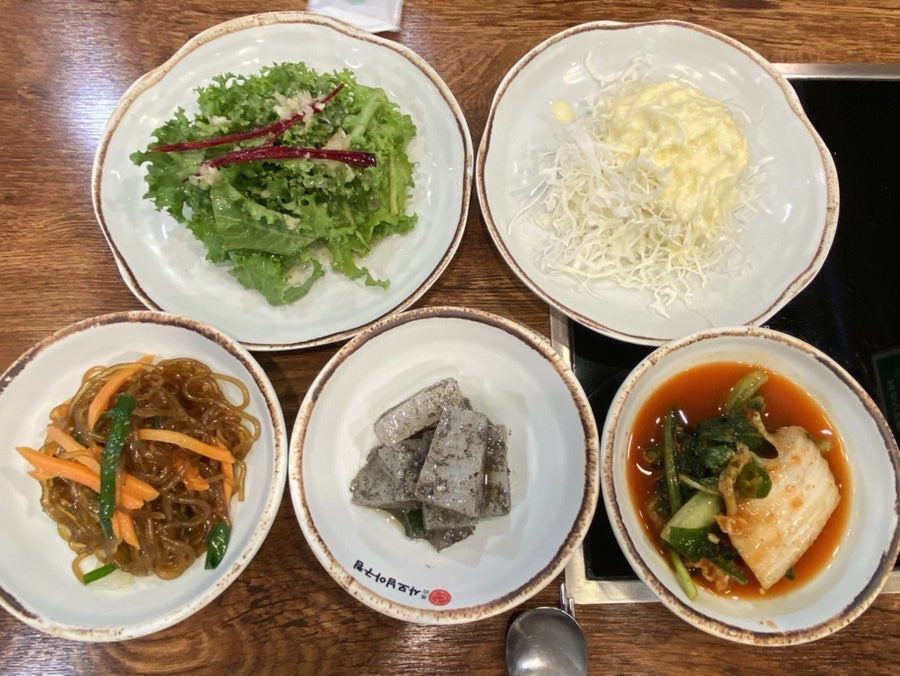 원마산아구찜 사진 6